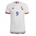 Belgia Romelu Lukaku #9 Koszulka Wyjazdowych MŚ 2022 Krótki Rękaw